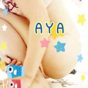 ヒメ日記 2025/05/25 16:28 投稿 あや エレガンス(広島)