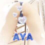 ヒメ日記 2025/06/04 07:28 投稿 あや エレガンス(広島)