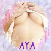 ヒメ日記 2025/06/08 09:43 投稿 あや エレガンス(広島)