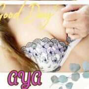 ヒメ日記 2025/06/18 19:08 投稿 あや エレガンス(広島)