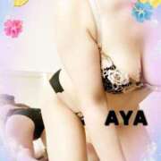 ヒメ日記 2025/06/30 08:58 投稿 あや エレガンス(広島)