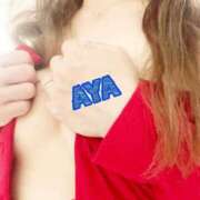 ヒメ日記 2025/07/04 14:55 投稿 あや エレガンス(広島)