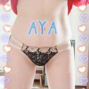 ヒメ日記 2025/07/05 20:06 投稿 あや エレガンス(広島)