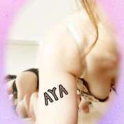 ヒメ日記 2025/07/08 21:28 投稿 あや エレガンス(広島)