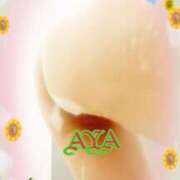 ヒメ日記 2025/08/02 09:50 投稿 あや エレガンス(広島)