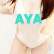 ヒメ日記 2025/08/14 09:08 投稿 あや エレガンス(広島)