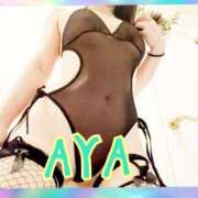 ヒメ日記 2025/08/19 05:28 投稿 あや エレガンス(広島)