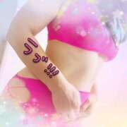 ヒメ日記 2025/09/28 19:57 投稿 あや エレガンス(広島)