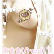 ヒメ日記 2025/10/10 09:10 投稿 あや エレガンス(広島)