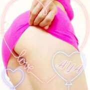 ヒメ日記 2025/12/03 19:38 投稿 あや エレガンス(広島)