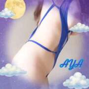 ヒメ日記 2026/01/07 05:58 投稿 あや エレガンス(広島)