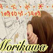 ヒメ日記 2024/09/30 10:45 投稿 森川しずか イマジン東京