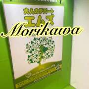 ヒメ日記 2024/12/13 21:58 投稿 森川しずか イマジン東京