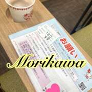 ヒメ日記 2024/12/14 18:26 投稿 森川しずか イマジン東京