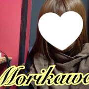 ヒメ日記 2024/12/20 15:49 投稿 森川しずか イマジン東京