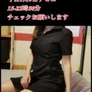 ヒメ日記 2025/01/09 11:20 投稿 森川しずか イマジン東京