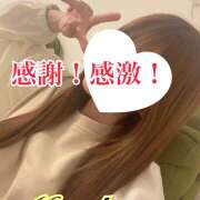 ヒメ日記 2025/01/09 14:34 投稿 森川しずか イマジン東京