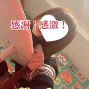 ヒメ日記 2025/01/10 13:17 投稿 森川しずか イマジン東京