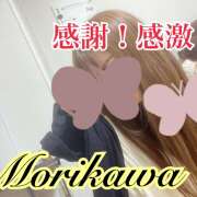 ヒメ日記 2025/01/16 14:49 投稿 森川しずか イマジン東京