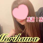 ヒメ日記 2025/01/30 10:57 投稿 森川しずか イマジン東京