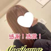 ヒメ日記 2025/01/30 15:07 投稿 森川しずか イマジン東京