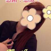 ヒメ日記 2025/01/31 14:18 投稿 森川しずか イマジン東京