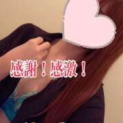 ヒメ日記 2025/02/03 09:24 投稿 森川しずか イマジン東京