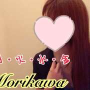 ヒメ日記 2025/02/03 10:05 投稿 森川しずか イマジン東京