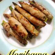 ヒメ日記 2025/02/04 10:18 投稿 森川しずか イマジン東京