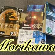 ヒメ日記 2025/02/13 11:01 投稿 森川しずか イマジン東京