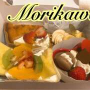 ヒメ日記 2025/02/14 09:51 投稿 森川しずか イマジン東京