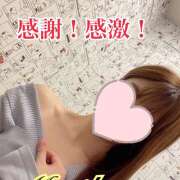 ヒメ日記 2025/02/17 09:38 投稿 森川しずか イマジン東京