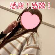 ヒメ日記 2025/02/18 20:54 投稿 森川しずか イマジン東京