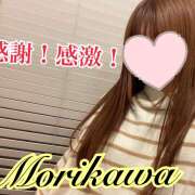 ヒメ日記 2025/02/18 21:10 投稿 森川しずか イマジン東京