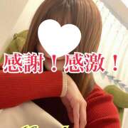 ヒメ日記 2025/02/19 15:30 投稿 森川しずか イマジン東京