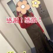 ヒメ日記 2025/02/22 12:39 投稿 森川しずか イマジン東京