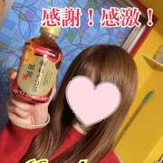 ヒメ日記 2025/02/22 15:41 投稿 森川しずか イマジン東京