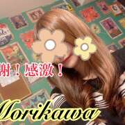 ヒメ日記 2025/02/24 21:00 投稿 森川しずか イマジン東京