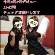 ヒメ日記 2025/03/09 09:33 投稿 森川しずか イマジン東京