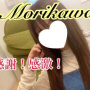 ヒメ日記 2025/03/17 15:16 投稿 森川しずか イマジン東京