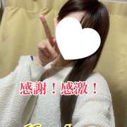 ヒメ日記 2025/03/18 02:02 投稿 森川しずか イマジン東京