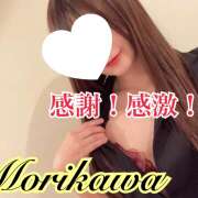 ヒメ日記 2025/03/18 14:06 投稿 森川しずか イマジン東京