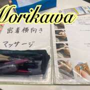 ヒメ日記 2025/03/28 09:30 投稿 森川しずか イマジン東京