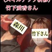ヒメ日記 2025/03/29 21:42 投稿 森川しずか イマジン東京