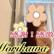 ヒメ日記 2025/04/14 09:35 投稿 森川しずか イマジン東京