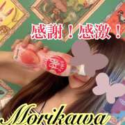 ヒメ日記 2025/04/18 13:34 投稿 森川しずか イマジン東京