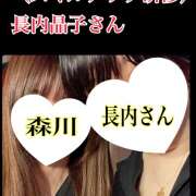 ヒメ日記 2025/04/18 13:38 投稿 森川しずか イマジン東京