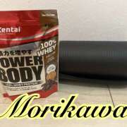 ヒメ日記 2025/04/21 10:00 投稿 森川しずか イマジン東京