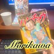 ヒメ日記 2025/04/30 09:57 投稿 森川しずか イマジン東京