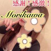 ヒメ日記 2025/04/30 19:39 投稿 森川しずか イマジン東京